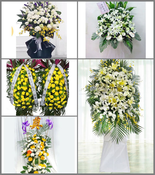 湖南衡阳祁东县黄土铺镇白事花篮预定